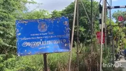 மதுரை தெற்கு: அனுப்பானடியில் பெண்களை கிண்டல் செய்த கும்பல், தட்டி கேட்ட பிரதர்ஸ் மீது சரமாரி தாக்குதல் - 5 பேர் மீது பாய்ந்த வழக்கு