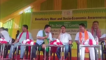 কোকৰাঝাৰ ভাগ: হাব্ৰুবাৰিৰ খুন্থাইবাৰী খেলপথাৰত বিটিচি চৰকাৰৰ উদ্যোগত শিতাধিকাৰী সন্মিলন আৰু অৰ্থ সামাজিক সজাগতা সভা অনুষ্ঠিত