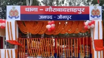 जौनपुर: गौराबादशाहपुर में युवती से दुष्कर्म का प्रयास, एक व्यक्ति को किया गया गिरफ्तार