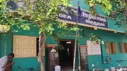 விருதுநகர்: உதவி தோட்டக்கலை அலுவலர்கள் சங்கம் மாவட்ட பொதுக்குழு சிறப்பு கூட்டத்தில்  மூன்று தீர்மானங்கள் நிறைவேற்றப்பட்டன.