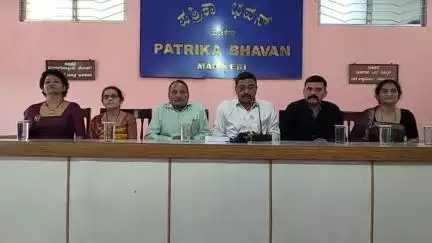ಮಡಿಕೇರಿ: ನಗರದಲ್ಲಿ‌ ಕೊಡವ ಮಕ್ಕಡಕೂಟದ 114ನೇ ಪುಸ್ತಕ ಬಿಡುಗಡೆ