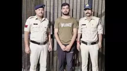इंदौर: आजाद नगर क्षेत्र में दुष्कर्म के मामले में फरार इनामी आरोपी गिरफ्तार