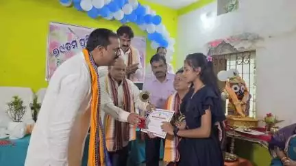 ଅନୁଗୋଳ: ତଳମୂଳ ଉଚ୍ଚ ବିଦ୍ୟାଳୟରେ ୭୯ ତମ ପ୍ରତିଷ୍ଠା ଦିବସ ପାଳିତ