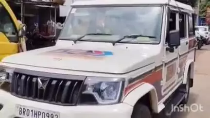 चकाई: चकाई में चोरों ने दुकान में सेंधमारी कर ₹4 लाख का सामान चुराया, मामले की जांच में जुटी पुलिस