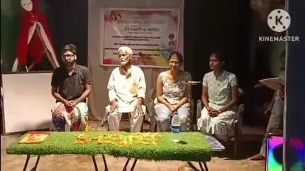 জয়পুর: রাজা বীরেন্দ্র নারায়ণ মঞ্চ গড়জয়পুর পাথর মহাড়াতে তিন দিনের কর্মশালার শুভ সূচনা