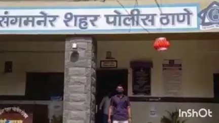 संगमनेर: शिक्षण संस्थेच्या लाचखोर सहसचिव व लिपिकाला पकडले रंगेहात 

संगमनेर मध्ये शिक्षकाला मागत होते लाज