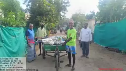 sanitation drive door to door chirakalavaripalem gp NAGARAM mandal