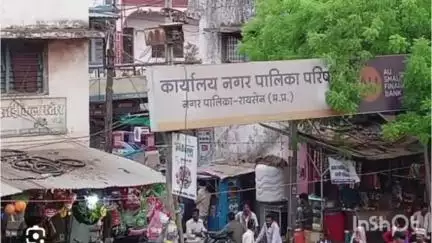 रायसेन: अवैध कॉलोनियों में खरीद-फरोख्त न करें