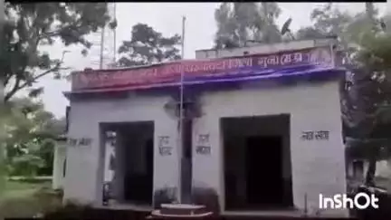 बमोरी: खेजरा बाबा गांव में उधारी के पैसों के लेनदेन पर झगड़ा, आरोपियों ने फरियादिया से की मारपीट