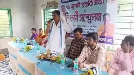মঙ্গলকোট: শত্রুকে কখনোই দুর্বল ভাববেন না, ভোট এলেই বাড়বে দিল্লির নেতাদের আনাগোন, মঙ্গলকোটের লাখুরিয়ায় কর্মীদের সতর্ক করলেন MLA