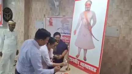 बहराइच: विकास भवन सभागार में व्यापारी कल्याण दिवस कार्यक्रम का आयोजन, सीएम योगी के कार्यक्रम का हुआ सजीव प्रसारण