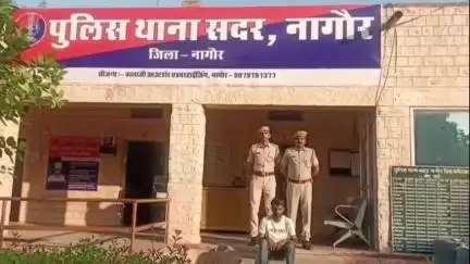 नागौर: नागौर पुलिस ने ढाई करोड़ रुपए का डोडा पोस्त जप्त करने के मामले में सप्लायर को किया गिरफ्तार, आरोपी पर था ₹10 हजार का इनाम