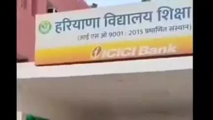 भिवानी: भिवानी में एचटेट की तर्ज पर शिक्षकों की परीक्षा, हरियाणा में 42 सेंटर बनाए गए