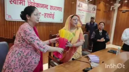 हरदोई: कलेक्ट्रेट सभागार में भामाशाह की जयंती कार्यक्रम में जिला पंचायत अध्यक्ष ने समाजसेवी व्यापारियों को किया सम्मानित