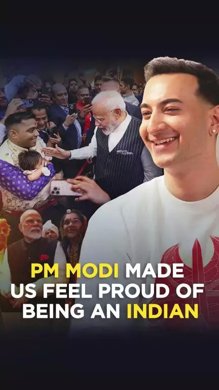 জন্মদিনও এক, সুরেও মিল! সিতারশিল্পী ঋষভ ঋকরাম শর্মার কণ্ঠে শোনা গেল প্রধানমন্ত্রীর প্রতি শ্রদ্ধা ও অনুপ্রেরণার গল্প।