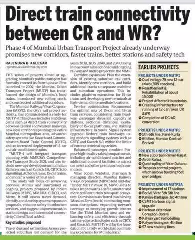 MRVC kickstarts MUTP-IV planning…

Tender floated for technical assistance  study to plan next-gen upgrades for Mumbai Suburban Rail