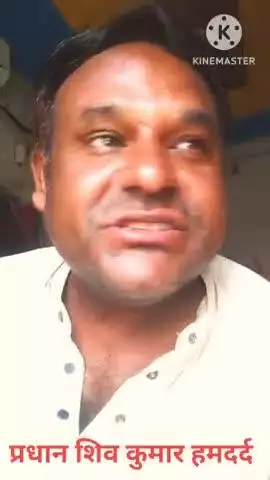 कल को मरीज़ कम होनें पर अस्पताल बंद कर दोगे क्या ? सरकारी स्कूलों को बंद करनें के फैसले पर शर्म करो सरकार शर्म करो
