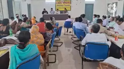 खोदावंदपुर: कर्पूरी सभागार में BLO के लिए एक दिवसीय प्रशिक्षण संपन्न, एसडीओ, BDO व CO ने किया मार्गदर्शन