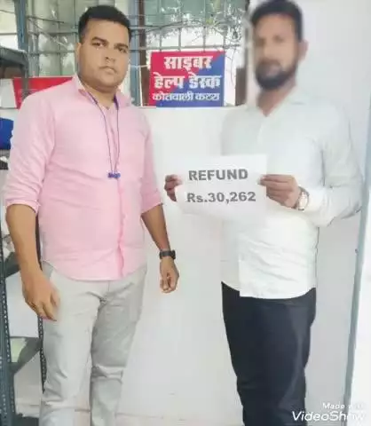 मिर्ज़ापुर: इंस्टाग्राम पर लिंक के माध्यम से ऑनलाइन लोन आवेदन करने पर साइबर ठगों ने उड़ाए रुपए, कटरा पुलिस ने दिलाए वापस