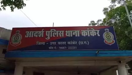 कांकेर: कांकेर कोतवाली थाना क्षेत्र में नशे में हंगामा कर रहे तीन युवकों को किया गया गिरफ्तार
