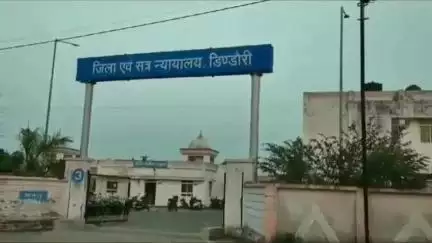 डिंडौरी: नाबालिग से दुष्कर्म के आरोपी को जिला एवं सत्र न्यायालय ने सुनाई आजीवन कारावास की सजा