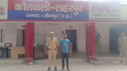 लहरपुर: लहरपुर में सोशल मीडिया पर ब्राह्मणों के खिलाफ विवादित पोस्ट वायरल करने पर पुलिस ने आरोपी युवक को बनाया बंदी