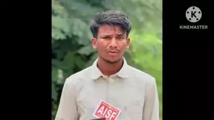 జూలూరుపాడు: తక్షణమే విద్యార్థులకు ఫీజు రియంబర్స్ మెంట్ విడుదల చేయాలి జూలూరుపాడులో ఏఐఎస్ఎఫ్ జిల్లా సహాయ కార్యదర్శి వంశీ
