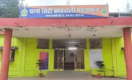 महासमुंद: महासमुंद में पार्षद पर जानलेवा हमला, जन्मदिन पार्टी में कहासुनी के बाद चाकू से किया वार