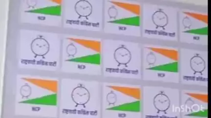 अहमदपूर: मतदार संघाच्या सोयीसाठी संपर्क कार्यालय  सहकारमंत्री  बाबासाहेब पाटील महात्मा गांधी रोड येथे संपर्ककार्यालयाचे उद्घाटन