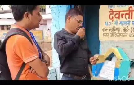 गया टाउन सीडी ब्लॉक: भट्ट बीघा में दिव्यांग रिंकू कुमार का निधन, राष्ट्रीय मानवाधिकार न्याय आयोग ने दी सहयोग राशि