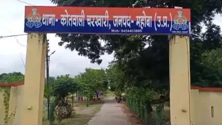 चरखारी: बम्हौरी कलां गांव में एक माह पूर्व शादी के बंधन में बंधे युवक की करंट लगने से हुई मौत