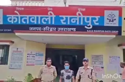 हरिद्वार: सुमननगर से रानीपुर पुलिस ने कार से कुचलकर घायल करने वाले वांछित को किया गिरफ्तार