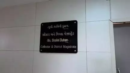 સુબીર: જિલ્લા કલેક્ટર શ્રીએ સુબીર પોલીસ સ્ટેશન,કોમ્યુનિટી હેલ્થ સેન્ટર,મામલતદાર કચેરીની મુલાકાત કરી