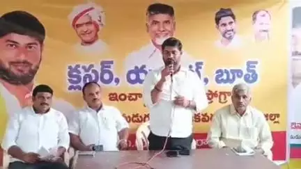 జమ్మలమడుగు: కూటమి ప్రభుత్వం చేసిన మంచి పనులను ప్రతి ఒక్కరికి తెలపాలి: నియోజకవర్గ టీడీపీ ఇన్ఛార్జ్‌ భూపేష్ రెడ్డి