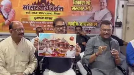 हज़ारीबाग: सांसद तीर्थ दर्शन-2025 के तहत 180 तीर्थयात्री चार धाम के लिए होंगे रवाना, सांसद मनीष जायसवाल ने जानकारी दी