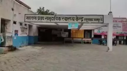 रसूलाबाद: रसूलाबाद क्षेत्र में सर्पदंश से किशोरी समेत 2 लोगों की हालत बिगड़ी, गंभीर हालत में 1 को कानपुर किया गया रेफर