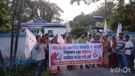 আলিপুরদুয়ার ১: কসবার আইন কলেজে ছাত্রীকে গণধর্ষণের প্রতিবাদে আলিপুরদুয়ার থানা ঘেরাও করে বিক্ষোভ দেখাল বামেদের বিভিন্ন সংগঠন