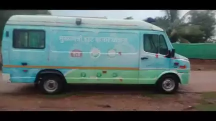 नारायणपुर: जिला अस्पताल के सामने से चोरी हुई मुख्यमंत्री हाट बाजार एम्बुलेंस, पुलिस जांच में जुटी