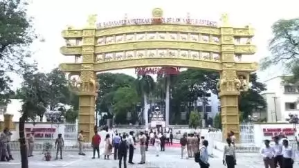 नागपूर शहर: राष्ट्रसंत तुकडोजी महाराज नागपूर विद्यापीठ परिसरात संविधान उद्देशिका पार्कचे लोकार्पण