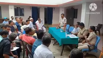 साहिबगंज: नगर थाना परिसर में मोहर्रम को लेकर एसडीपीओ और सीओ की मौजूदगी में शांति समिति की बैठक की गई