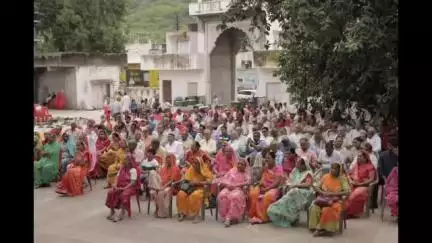 चित्तौड़गढ़: रामद्वारा में रामस्नेही पीठाधीश्वर आचार्य रामदयाल का प्रवचन समारोह संपन्न, हजारों लोग रहे मौजूद