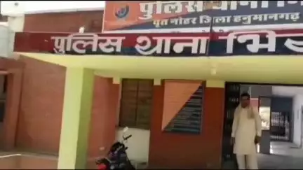 भादरा: पचारवाली गांव में गिनाणी में डूबने से एक किसान की हुई मौत, पुलिस ने मर्ग दर्ज कर जांच शुरू की