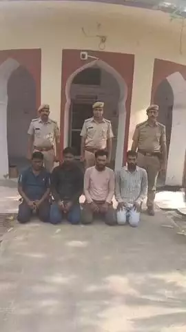 प्रागपुरा पुलिस ने कार्रवाई करते हुए फायर आर्म्स के खिलाफ 4 लोगों को किया गिरफ्तार
