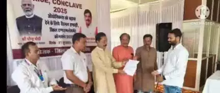 बांधवगढ़: उमरिया जिला स्तरीय रीजनल इंडस्ट्री, स्किल एंड एम्प्लॉयमेंट कॉन्क्लेव संपन्न