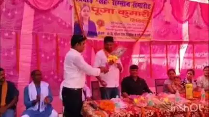 मानसी: प्राथमिक विद्यालय मुस्लिम टोला खिड़नियां में विदाई सह सम्मान समारोह का आयोजन