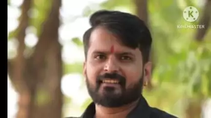 28 जून को केसीजी जिले के छह मंडलों की नई कार्यकारिणी की घोषणा, ऋषभ सिंह को खैरागढ़ मंडल का महामंत्री नियुक्त किया गया