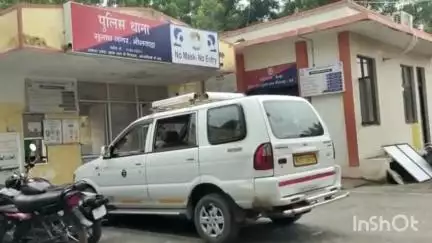भीलवाड़ा: घर से ऑफिस के लिए निकली युवती लापता, मोबाइल भी बंद, सुभाष नगर पुलिस युवती की तलाश कर रही है