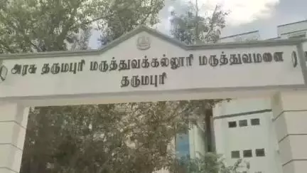 பாலக்கோடு: கொண்டசாமனஅள்ளி பிரிவு சாலையில் பனை மரத்தில் மோட்டார் சைக்கிள் மோதிய விபத்தில் வாலிபர் உயிரிழப்பு