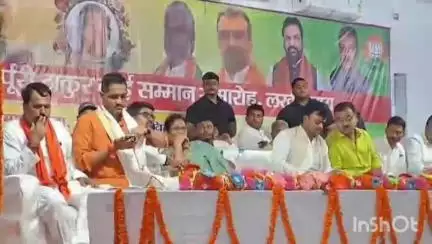 लखीसराय: नगर भवन परिसर में आयोजित नंदवंशी चेतना सभा को मंत्री रेणु देवी ने संबोधित किया