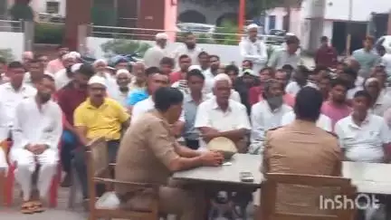 संभल: सदर कोतवाली में पीस कमेटी की बैठक आयोजित, मोहर्रम आलम को देखते हुए सरकारी गाइडलाइन का पालन करने के दिए निर्देश